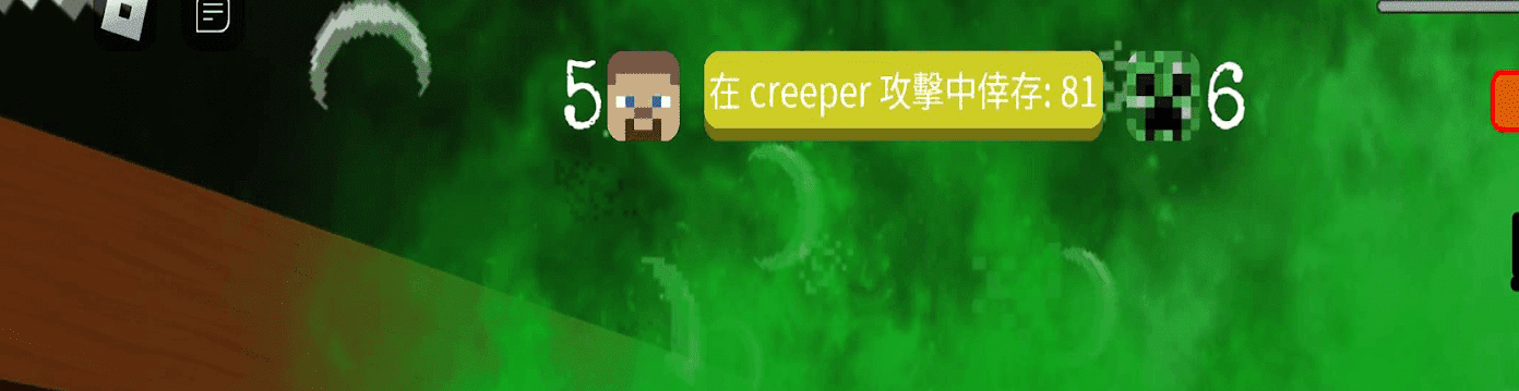 Inf Points Creeper Survival Mobile Script