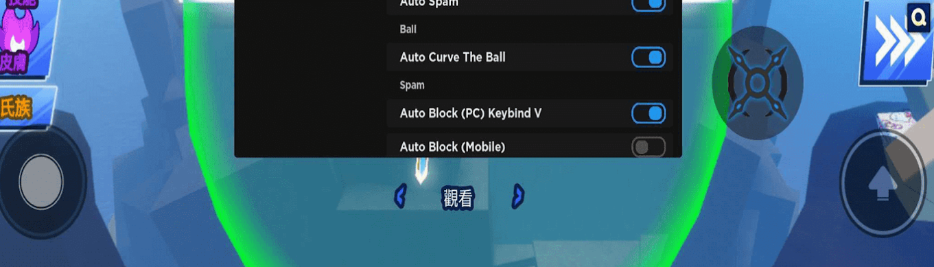 No Hax V3 Blade Ball Mobile Script