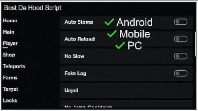 CE Tech The Hood Mobile Script